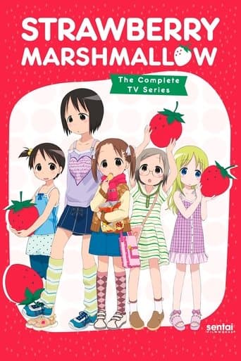 Strawberry Marshmallow – plagát