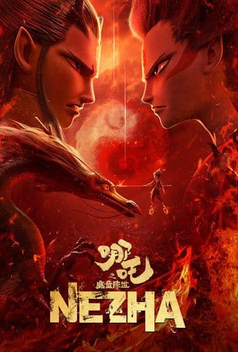Ne Zha – plagát