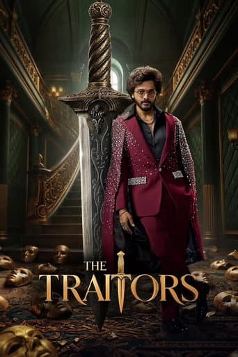 The Traitors (Telugu) poster