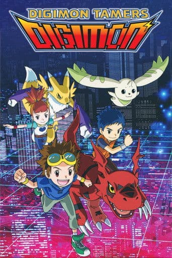 Digimon Tamers – plagát