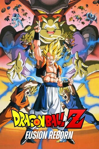 Dragon Ball Z: Fusion Reborn – plagát