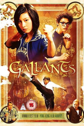 Gallants – plagát