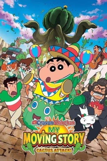 Crayon Shinchan the Movie: My Moving Story! Cactus Attack! poster