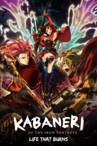 Kabaneri of the Iron Fortress: Life That Burns – plagát