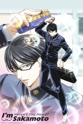 Haven't You Heard? I'm Sakamoto – plagát