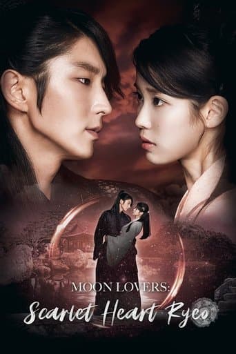 Scarlet Heart: Ryeo – plagát
