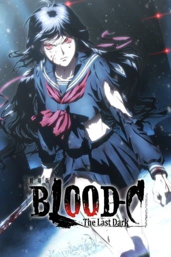Blood-C: The Last Dark – plagát