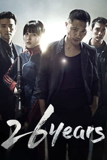 26 Years – plagát