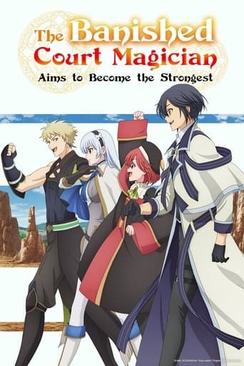 The Banished Court Magician Aims to Become the Strongest poster