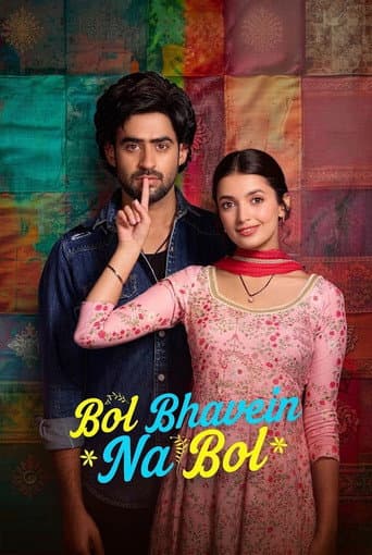 Bol Bhavein Na Bol poster