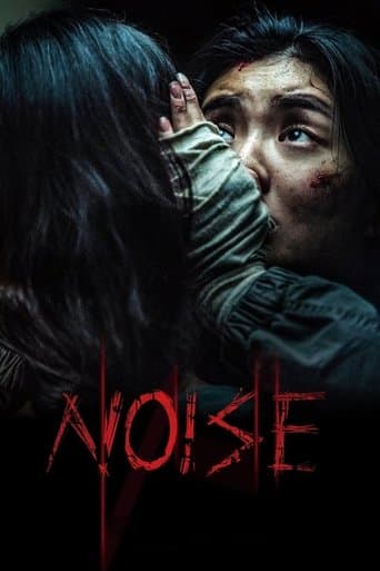 Noise – plagát