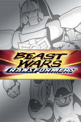 Beast Wars: Transformers – plagát