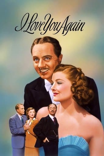 I Love You Again – plagát