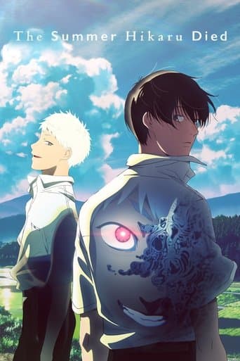 The Summer Hikaru Died poster