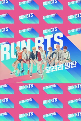 Run BTS! – plagát