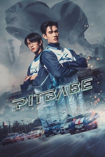 Pit Babe – plagát