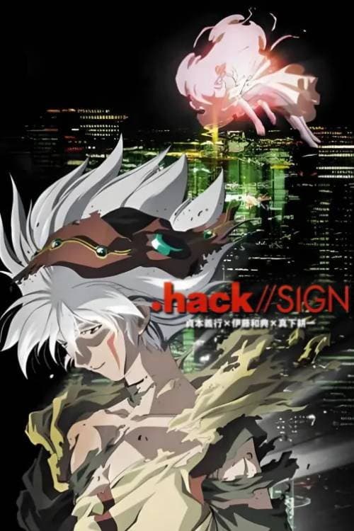 .hack – plagát