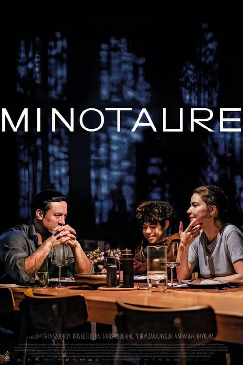 Minotaure – plagát