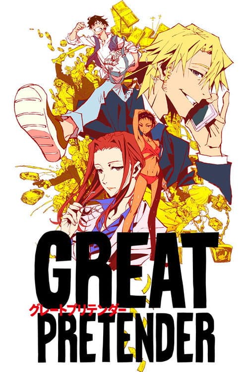 GREAT PRETENDER – plagát