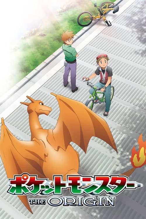 Pokémon Origins – plagát