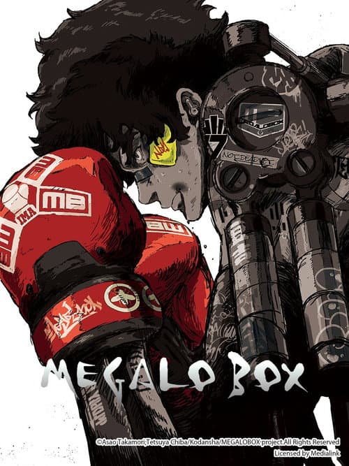 MEGALOBOX poster