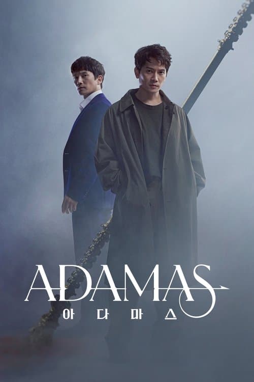 Adamas – plagát