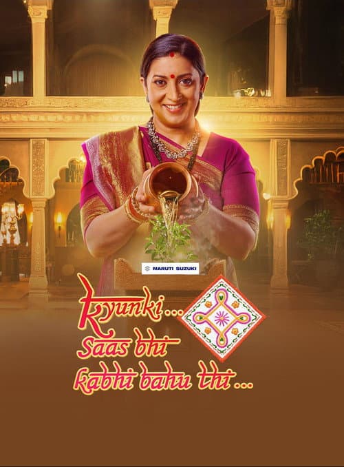 क्योंकि सास भी कभी बहू थी – plagát