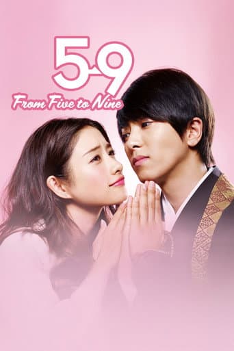 5→9 From Five to Nine – plagát