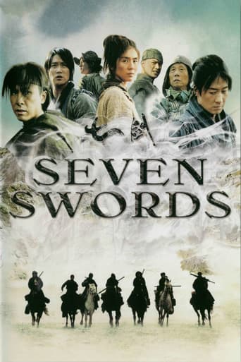 Seven Swords – plagát