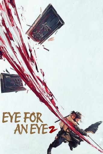 Eye for an Eye 2 – plagát